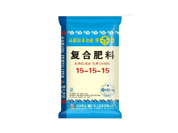 化肥贴标案例